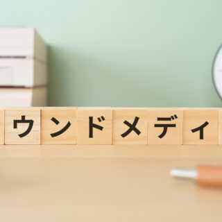オウンドメディアのSEO対策は何をすべき？成果に繋げる具体的な施策を紹介